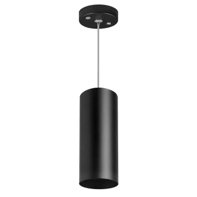 Подвесной светильник Rullo RP487 Lightstar