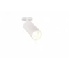 Точечный светильник 2064 2064-1DLW цилиндр белый