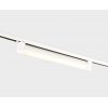 Трековый светильник  IT08-8030 white 3000K белый Italline
