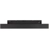 Трековый светильник MAG-ORIENT 049996 Arlight