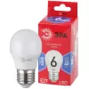Лампочка светодиодная  LED P45-6W-865-E27 R ЭРА