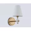 Бра Ceramo Classic LH75047 белое конус Ambrella
