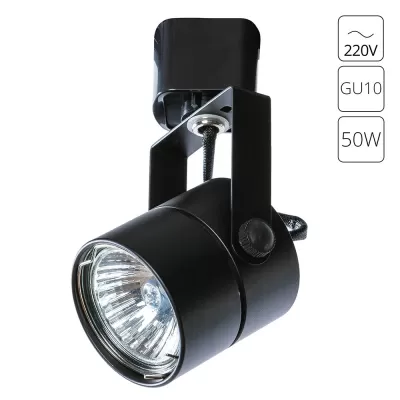 Трековый светильник Lente A1310PL-1BK Artelamp