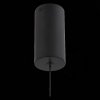 Стеклянный подвесной светильник Donolo SL395.403.01 белый форма шар ST Luce