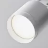 Трековый светильник Polar TR088-1-GX53-W цилиндр белый Maytoni