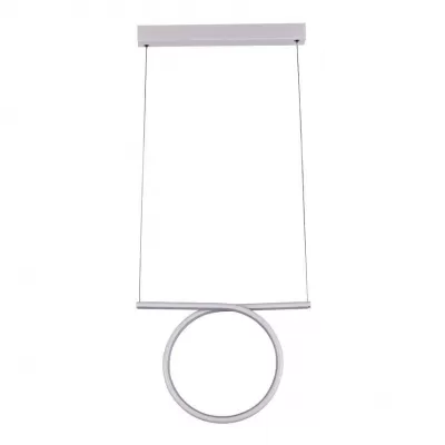 Подвесной светильник 111024 White S111024/1 20W White