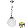 Уличный светильник подвесной GLOBE 250 G25.120.000.BYF1R белый форма шар Fumagalli Уличный светильник подвесной GLOBE 250 G25.120.000.BYF1R белый форма шар Fumagalli