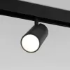 Трековый светильник Slim Magnetic 85012/01 цилиндр черный Elektrostandard