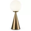 Стеклянный интерьерная настольная лампа Glow FR5289TL-01BS форма шар белый Freya Стеклянный интерьерная настольная лампа Glow FR5289TL-01BS форма шар белый Freya