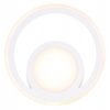 Потолочная люстра Fenna 67120-40D белая Globo