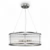 Стеклянная подвесная люстра Savoy FR5053PL-06N круглая прозрачная Freya Стеклянная подвесная люстра Savoy FR5053PL-06N круглая прозрачная Freya