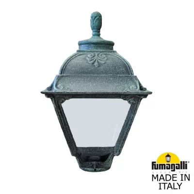 Уличный консольный светильник Cefa U23.000.000.VYE27 Fumagalli