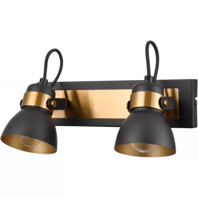 Спот Vulcano VL6544W02 Vele Luce конус
