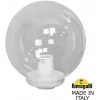 Уличный консольный светильник GLOBE 300 G30.B30.000.WXF1R форма шар прозрачный Fumagalli