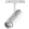 Трековый светильник Flum 359206 цилиндр белый Novotech Трековый светильник Flum 359206 цилиндр белый Novotech