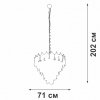 Подвесная люстра  V58120-8/17 прозрачная Vitaluce