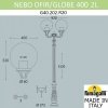 Наземный фонарь Globe 400 G40.202.R20.AYE27 форма шар белый Fumagalli