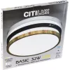 Настенно-потолочный светильник Бейсик CL738322V белый Citilux Настенно-потолочный светильник Бейсик CL738322V белый Citilux