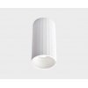 Точечный светильник  IT08-8012 white белый цилиндр Italline