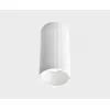 Точечный светильник  IT08-8012 white цилиндр белый Italline