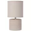 Интерьерная настольная лампа Greasby 47502/81/38 бежевый Lucide Интерьерная настольная лампа Greasby 47502/81/38 бежевый Lucide