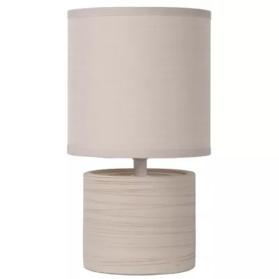 Интерьерная настольная лампа Greasby 47502/81/38 Lucide