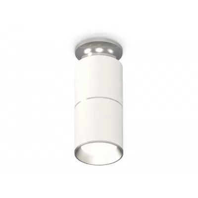 Точечный светильник Techno Spot XS6301240 Ambrella россия