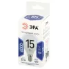 Лампочка светодиодная LED P45-15W-860-E14 LED P45-15W-860-E14 ЭРА