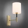 Бра Mulazzo OML-57501-01 цилиндр белое Omnilux Бра Mulazzo OML-57501-01 цилиндр белое Omnilux