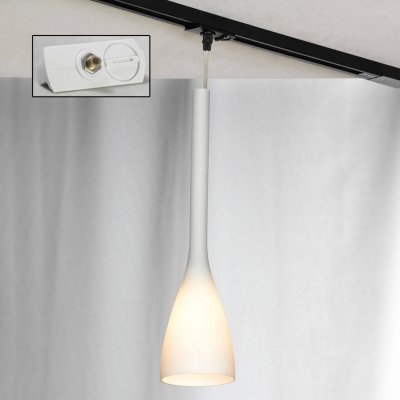 Трековый светильник Varmo LSN-0106-01-TAW Lussole для кухни