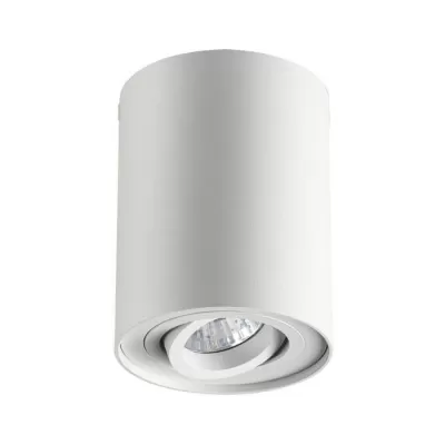 Точечный светильник Pillaron 3564/1C Odeon Light