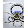 Потолочная люстра Fumane WD7501/6C-WT-CR-RGB белая