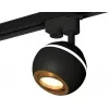 Трековый светильник Track System XT1102023 форма шар желтый Ambrella