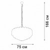 Подвесная люстра  V5823-7/8+4+1 прозрачная Vitaluce