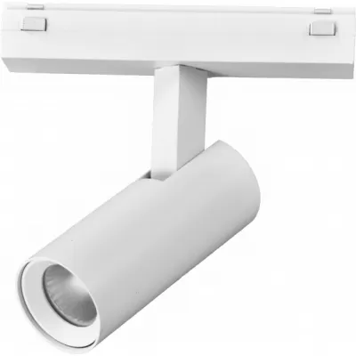 Трековый светильник Vision48/25 4825-042-D34-8W-40DG-3000K-WH iLedex