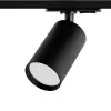 Трековый светильник Wtl-Gu10 WTL-GU10/02B цилиндр черный Wolta