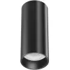 Точечный светильник FOCUS LED C056CL-L12B3K-W-D-B цилиндр черный Maytoni