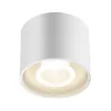 Точечный светильник Bind 358791 белый цилиндр Novotech