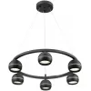 Подвесной светильник Luazana 8242/6 форма шар черный Lumion