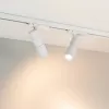 Трековый светильник  062275 белый цилиндр Arlight