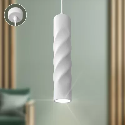 Подвесной светильник PL24 WH PL24 WH ЭРА