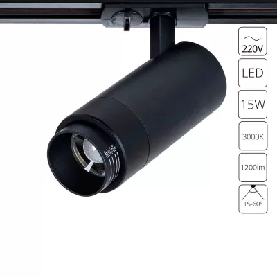 Трековый светильник Merak A3530PL-1BK Artelamp Трековый светильник Merak A3530PL-1BK Artelamp