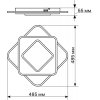 Потолочная люстра Galassia 51583 2