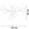 Стеклянная потолочная люстра  V3791-1/6PL форма шар белая Vitaluce