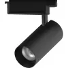 Трековый светильник Track Lights LED TR082 цилиндр черный Gauss
