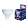 Лампочка светодиодная Norma LED-JCDR-7W/6500K/GU5.3/NR Volpe