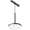 Трековый светильник Plato TR123-4-15W-DS-B белый цилиндр Maytoni Трековый светильник Plato TR123-4-15W-DS-B белый цилиндр Maytoni
