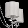 Подвесная люстра Федерика 684010105 цилиндр белая MW-Light Подвесная люстра Федерика 684010105 цилиндр белая MW-Light