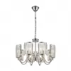 Хрустальная подвесная люстра Грета CL333181 прозрачная Citilux