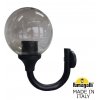Настенный фонарь уличный Globe 400 Modern G41.251.000.AZE27 серый форма шар Fumagalli